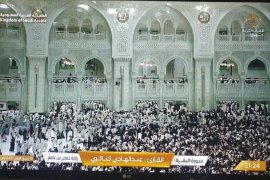 MEKKE-İ MÜKERREME KABEİ MUAZZAMA VE MEDİNE-İ MÜNEVVERE MESCİDİ NEBEVİ BİRAZ ÖNCE GÖRÜNTÜLER
