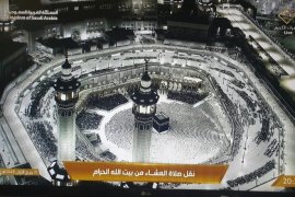 MEKKE-İ MÜKERREME KABEİ MUAZZAMA VE MEDİNE-İ MÜNEVVERE MESCİDİ NEBEVİ BİRAZ ÖNCE GÖRÜNTÜLER