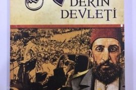 Gazeteci-Yazar ve Tarihçi Çok Kıymetli ABDÜLMETİN HASIRCI Ağabeyimiz Hakk'ın Rahmetine  kavuştu.