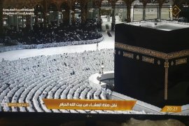 MEKKE-İ MÜKERREME KABEİ MUAZZAMA VE MEDİNE-İ MÜNEVVERE MESCİDİ NEBEVİ BİRAZ ÖNCE GÖRÜNTÜLER