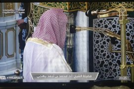 MEKKE-İ MÜKERREME KABEİ MUAZZAMA VE MEDİNE-İ MÜNEVVERE MESCİDİ NEBEVİ BİRAZ ÖNCE GÖRÜNTÜLER