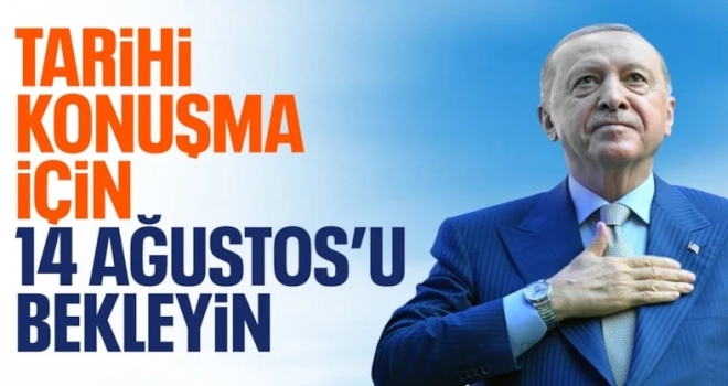Ömer Çelik: Cumhurbaşkanımızın 25. yıl konuşması tarihi olacak