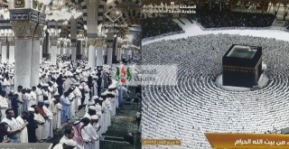 KABEİ MUAZZAMA VE MESCİDİ NEBEVİ 24 Saat Yayın