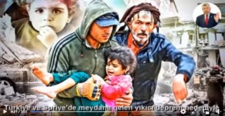 Lübnan Trablus Üniversitesi Rektörü Prof. Dr. Raafat Muhammad Rashid Al-Mikati'nin ithaf ettiği şiirin Türkçe çevirisi