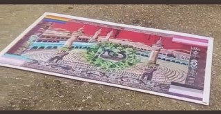 Kabeye yapılan saygısızlığa Tepkiler Çığ gibi büyüyor...