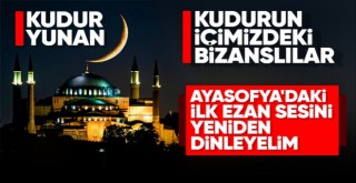 Mehmet Nuri Ersoy'dan Ayasofya açıklaması: Ecdadımızın kutlu emanetini yarınlara taşıyacağız